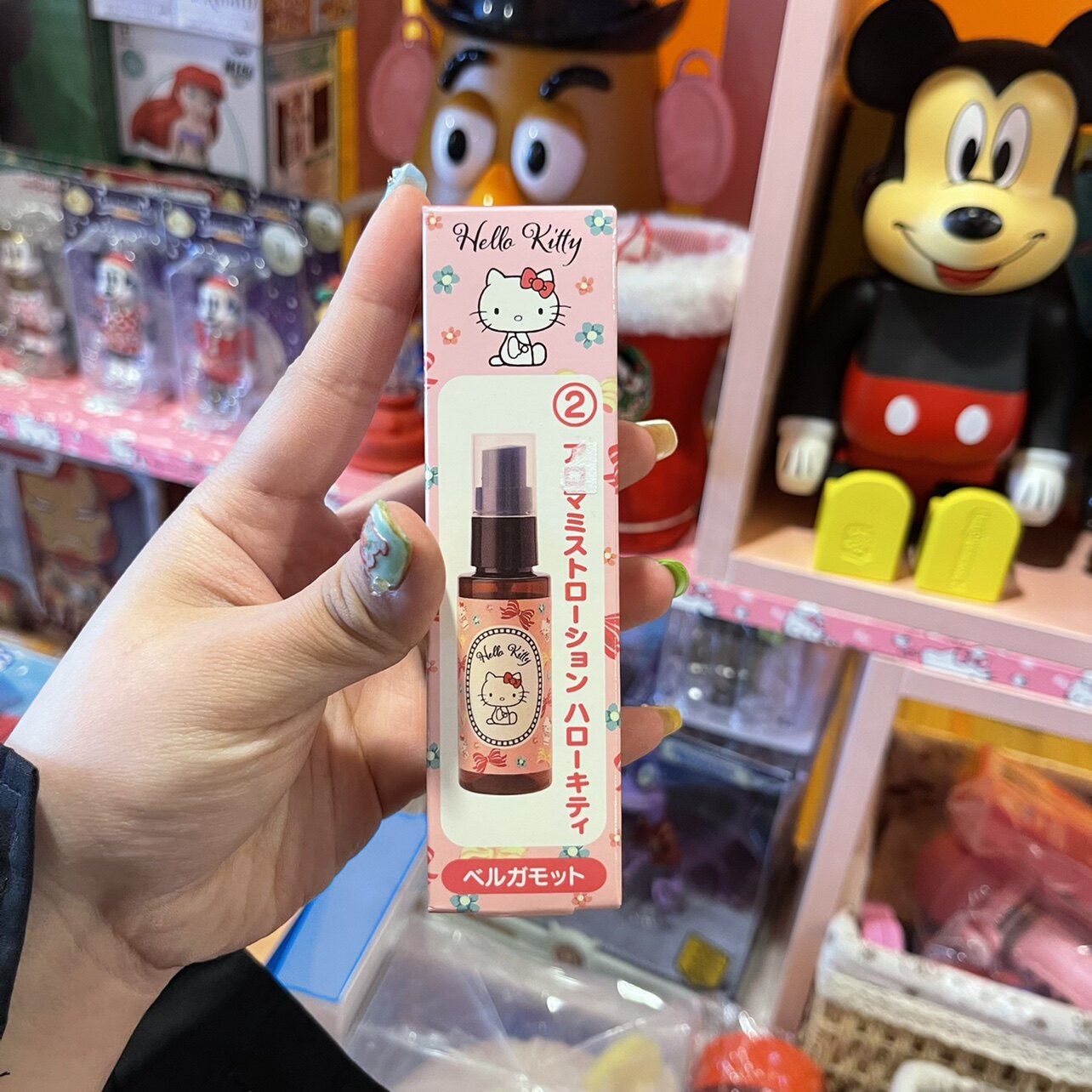 hello kitty moisturizing