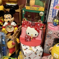 Sanrio hello kitty storage bag handbag brand new unused