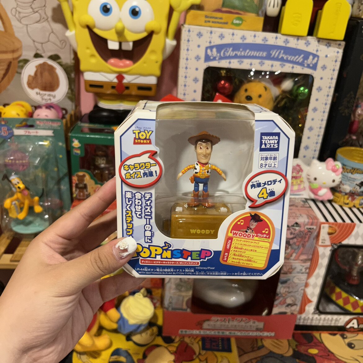 Japanese Toy Story Woody Tommy tomy pop dancing toy Japanese version brand new