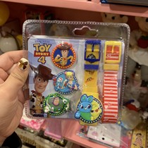 Weird Grocery Japanese Toy Story Watch Woody Shepherdess Bass Watch Brand New Unopened Replacement