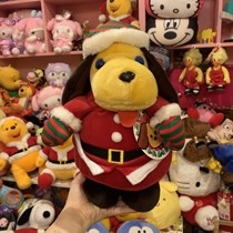 Weird General Store Japan Showa Doll Middle-Old Puppy Doll Christmas Limited