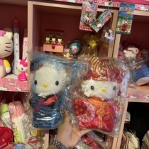 hello kitty McDonalds Millennium 00 limited edition