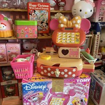 Strange force grocery store strange force grocery store Japan Minnie old toy cash register out of print damaged goods special offer