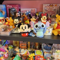 Weird grocery store Japanese Mickey Stitch doll pendant