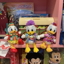 Strange power grocery house Strange power miscellaneous house Japan Todi limited Donald Duck Daisy doll pendant out of print winter limit