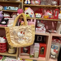 Weird Grocery Japanese Hello Kitty hello kitty tote bag
