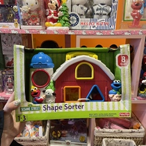 Fisher-Price Sesame Street Ornament Collection Toys