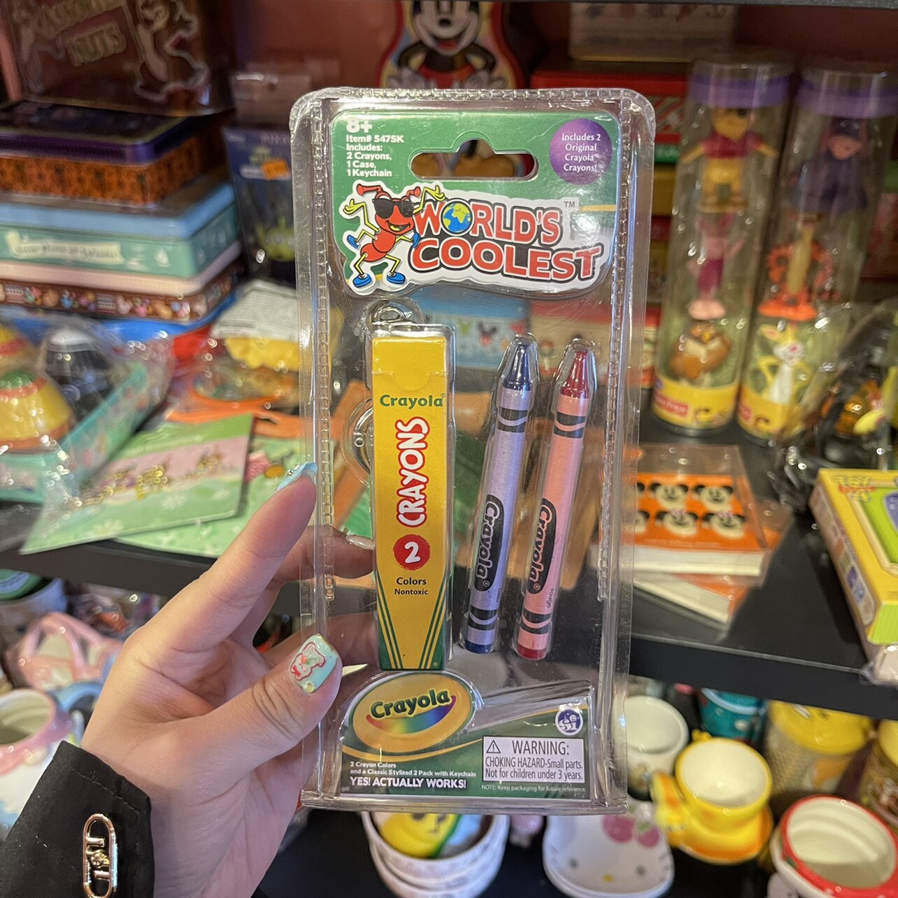 Fisher-Price Crayon Pendant Scenic Collection