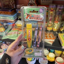 Fisher-Price Crayon Pendant Scenic Collection