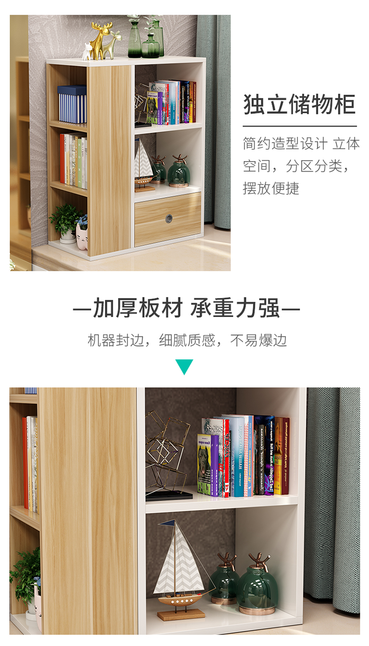 cửa sổ Bay tatami sill tủ bảng nhỏ kệ tủ sách kết hợp sáng tạo của ban công phòng ngủ tủ sách nhỏ tủ bàn - Buồng mẫu tủ quần áo