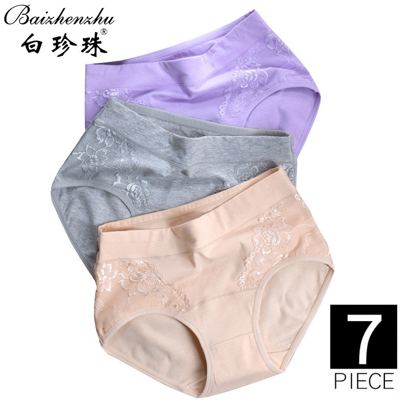 Lady large size underpants woman fat mm200 catty pure cotton Mom underpants head middle aged lace mid-waist breathable triangle