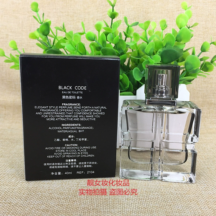 Nước hoa nam Mei Dun Mei Dun Black Code chính hãng 40ml 2104 Cologne Woody Scent - Nước hoa