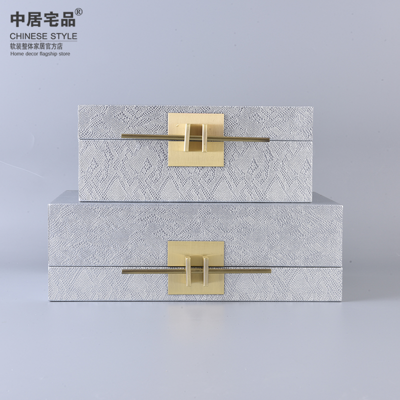 Modern new Chinese storage box decoration sample soft decoration board room metal buckle leather bedroom jewelry box jewelry box decoration