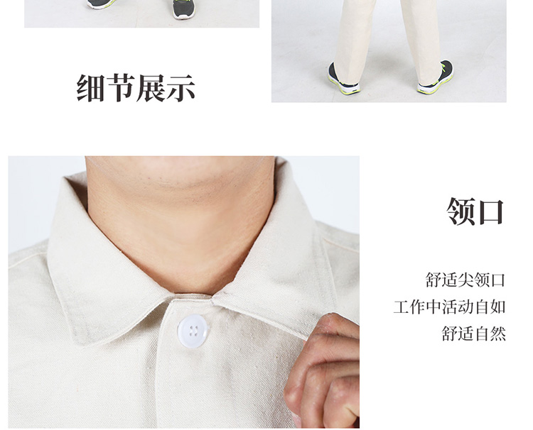 Bông vải trắng chuyên nghiệp hàn điện quần áo nam phù hợp thợ hàn hàn chống cháy ngọn lửa chống cháy mặc hoa bộ đồ mặc nhà mùa hè