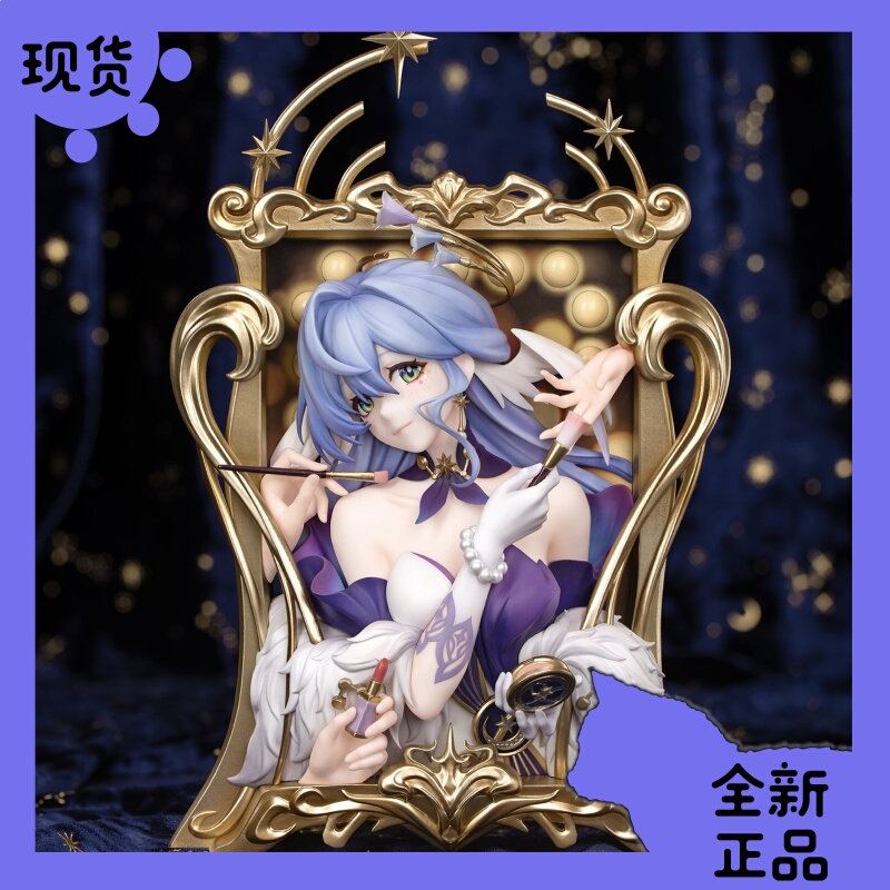 【Honkai: Star Rail】Robin Nighttime Radiance 3D Frame Art Authentic in Stock