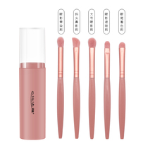 Pure Elegant Eye Shadow Brush With Three Suits Soft Hair Small Portable Eye Details Fainting Nasal Shadow Makeup Brush
