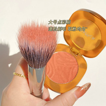 Dot Color Blush Brush Large one dress portable Flawless Animal Hair Soft Hair Canton 100% Pure Wool Makeup Brush