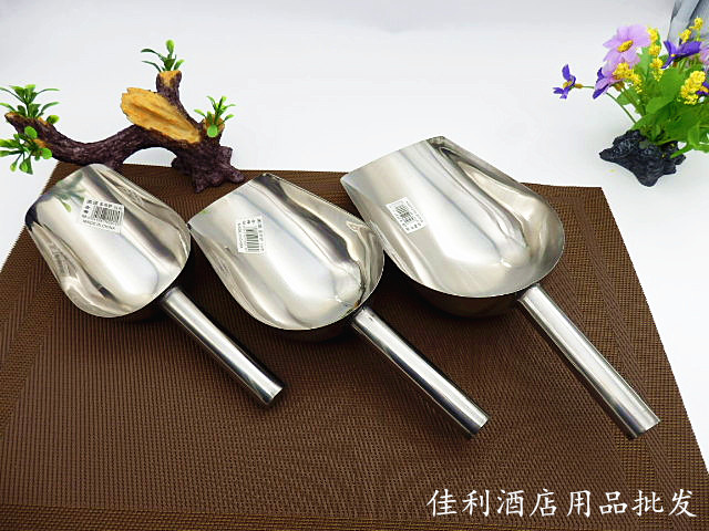 Stainless steel rice shovel small ice shovel sugar shovel thickened ice shovel bean shovel dried fruit shovel melon seeds food shovel grain flour shovel
