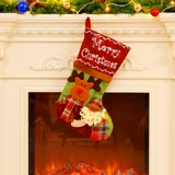 Рождественские декоративные принадлежности Santa Claus Smooth Носки носки носки рождественская елка подвеска рождественские запасы подарочные пакеты рождественские сумки