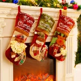 Рождественские декоративные принадлежности Santa Claus Smooth Носки носки носки рождественская елка подвеска рождественские запасы подарочные пакеты рождественские сумки