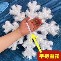 Christmas Snowflake украшают детскую сцену танцевальной сцены трехмерная эмуляция Hand Grap Snowflake Prop