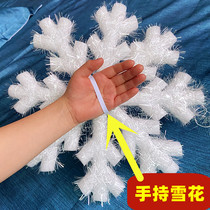 Christmas snowflake decoration childrens performance dance stage three-dimensional simulation hand-held snowflake props Christmas tree hanging ornaments
