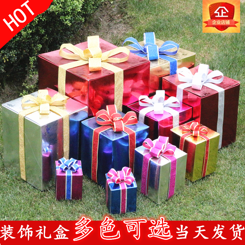 Christmas Gift Boxes Christmas Tree Shop Windows Beauty Chen Shelves Swing Pieces Decorations Gift Boxes 4S Store Mall Promotions