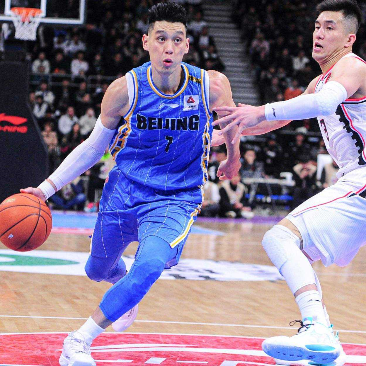 Li Ning CBA jersey Beijing Shougang team Jeremy Lin fans Chinese version of the basketball vest basketball suit AAYQ433