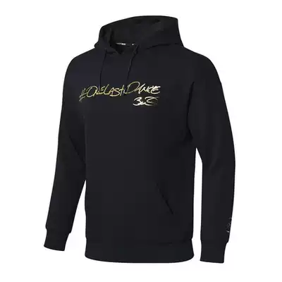 Li Ning Men Wade One Last Dance hooded loose knit sportswear AWDP475
