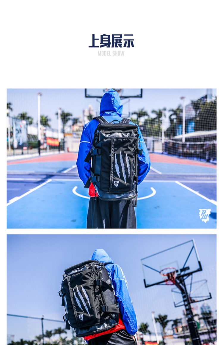 PW thương hiệu Li Ning CBA và CUBA tài trợ đặc biệt ba lô bóng rổ ba lô thể thao balo the north face