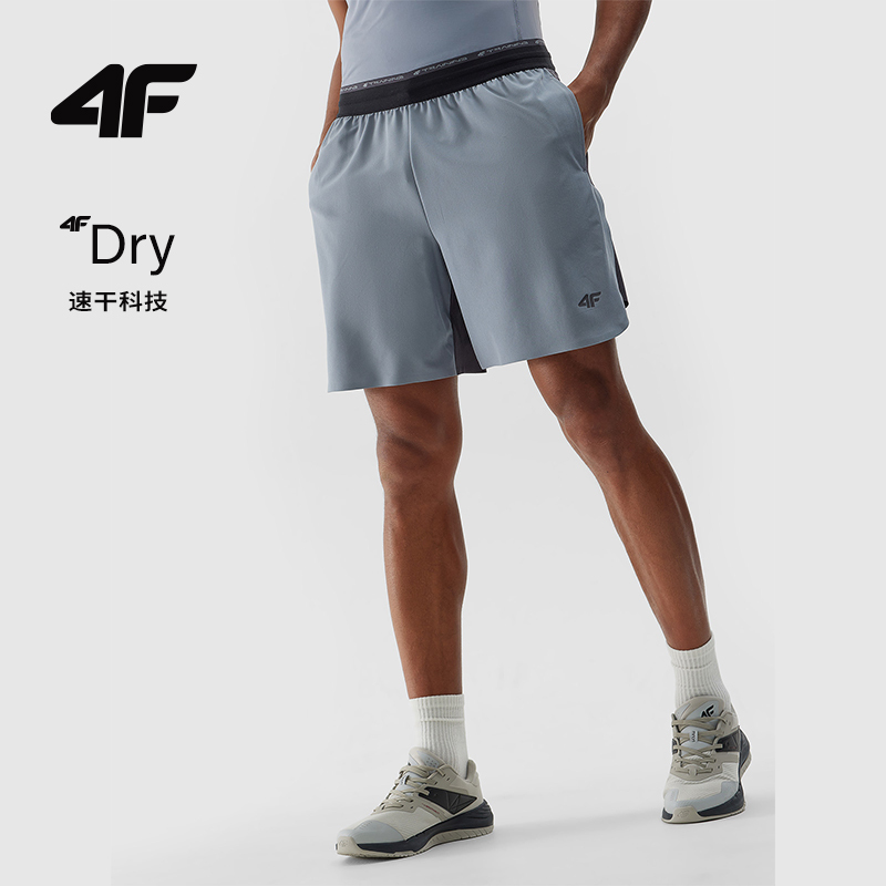 4F Men's Quick-Dry Sports Fitness Training Shorts Professional Breathable Ice Silk Cool Five-Point Shorts for Outdoor Use
