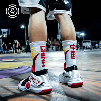 PW sweat brothers basketball socks Chinese team American team Sports Elite socks men and women thick shock long tube high tube