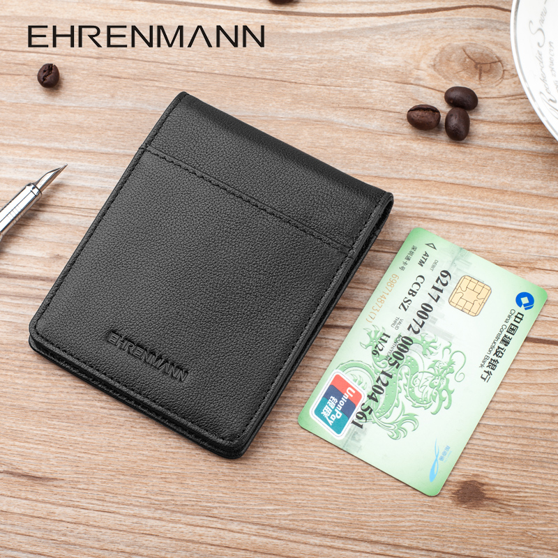 (clear cabin) genuine leather men's wallet thin head layer cow leather small wallet large capacity youth short clip money clip