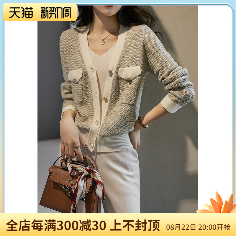 The Smiling Culvert Style Loose Temperament with wool cardio-hoodie jacket Knitted Jacket Woman Spring Autumn New ZWC460863AG