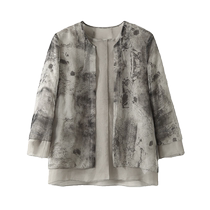 のxiaohange ink mountains and rivers Chinese style silk organza new Chinese style jacket for women SWA780438AG