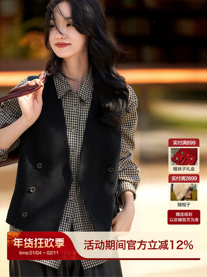 Xiaohan Pavilion [Unique Style, Casual Retro] Fashionable and Elegant Wool V-Neck Double-Breasted Vest 25 Autumn/Winter