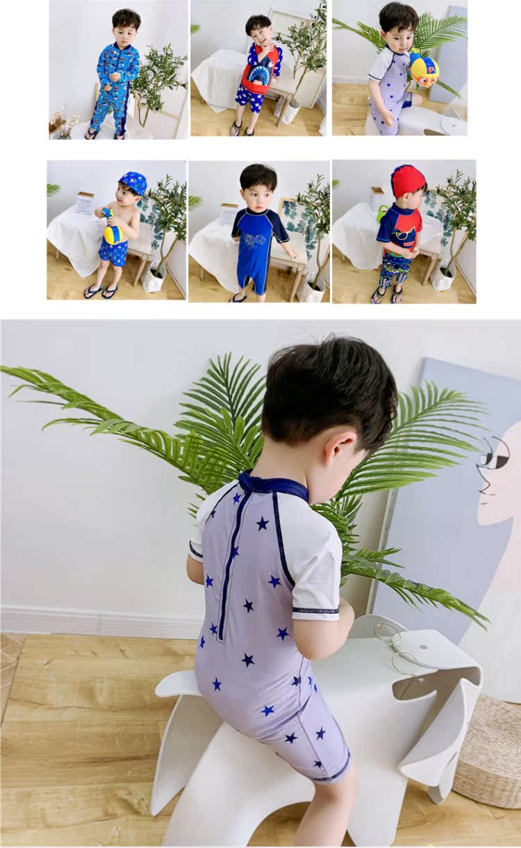Đồ bơi trẻ em Hàn Quốc bé trai dễ thương sao bé bé chống nắng lướt áo tắm phù hợp với quần bơi - Bộ đồ bơi của Kid đồ bơi cho trẻ em