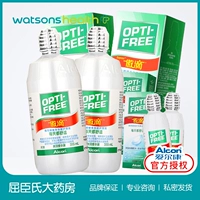 [Watsons] 2 nhóm Alcon tự hào giảm 355ml + 120ml dung dịch chăm sóc kính vô hình làm đẹp - Thuốc nhỏ mắt thuốc dưỡng mắt