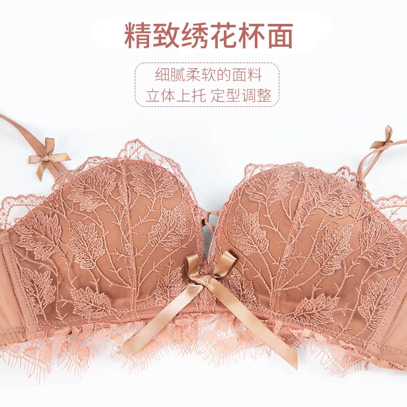 Beauty lại đồ lót womens ngực nhỏ tụ tập mà không cần vòng thép sexy ren thêu chéo dây đeo mùa hè mỏng dưới áo ngực dày.