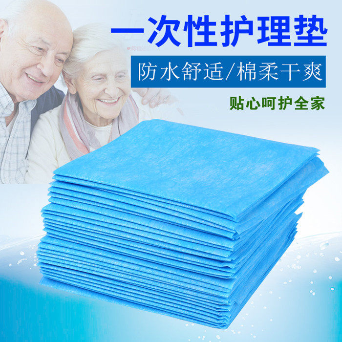 Medical Free Wash Sheet Cushion Single Blue Beauty Salon Massage Tourism Unwoven Bed Mattresses Postnatal Septurea