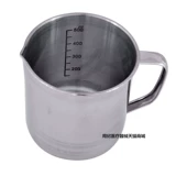Измерительная кружка из нержавеющей стали со шкалой, 1000 мл, 500 мл