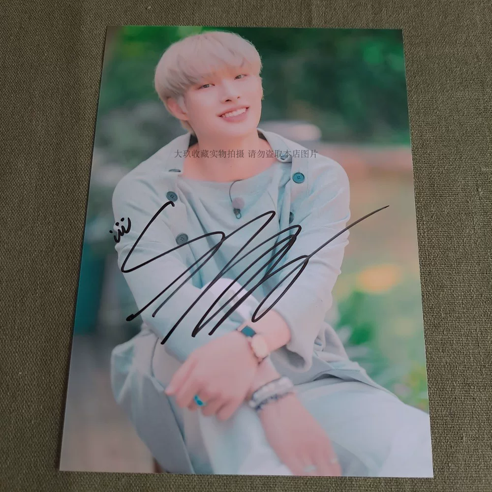 Сигнатура участника коллектива ATeez фото 7 дюймов Джин Хон Джонг Парк Сынхуа Чжэн Вашон автограф без печати