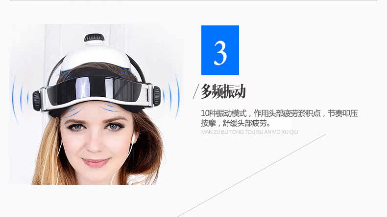 头部按摩Y10-2_010_11.jpg