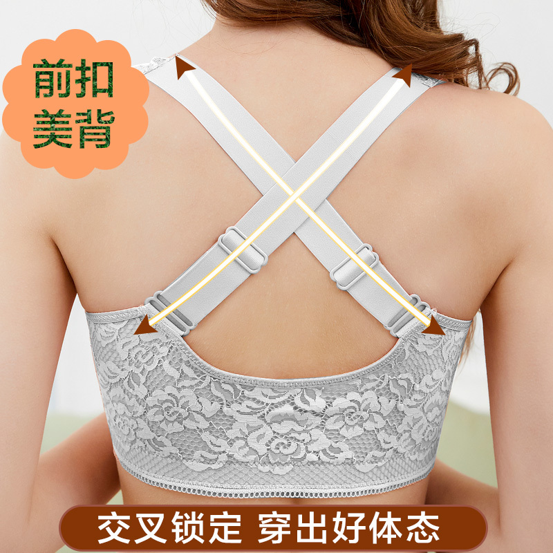 Summer Front-Clasp Anti-Sagging Bra for Women with Cross Straps, Thin Style, Plus Size, for Large Busts, Minimizing Effect, Wireless