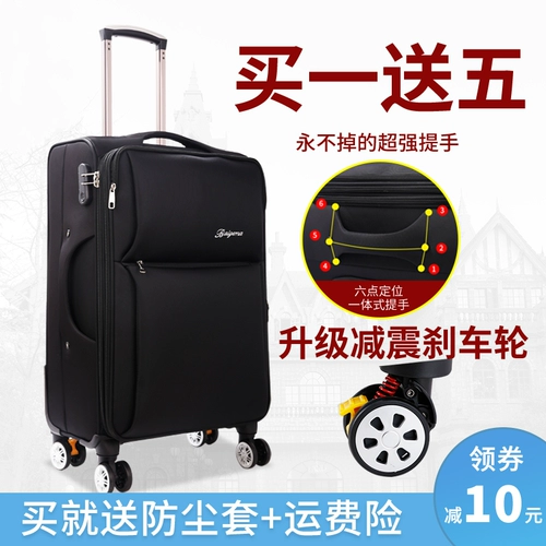 Чемодан, универсальная сумка, ткань оксфорд, 24 дюймов, 30 дюймов