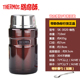 hộp cơm elmich Bình giữ nhiệt cách nhiệt cốc thủy tinh không gỉ SK-3000/3020 - Hộp cơm điện sưởi ấm hộp cơm cắm điện magic korea