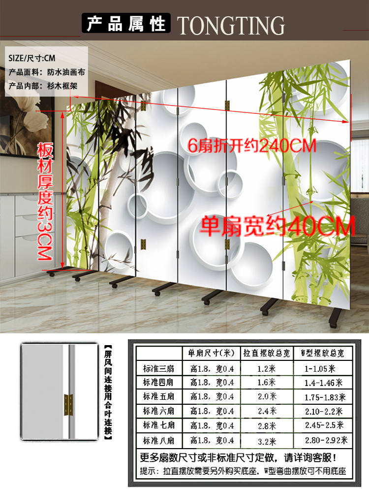 Vách ngăn gỗ đơn giản đơn giản hai mặt phòng khách khách sạn phòng ngủ gấp di động đơn giản hiện đại màn hình gấp vải - Màn hình / Cửa sổ lam gỗ phòng khách đẹp