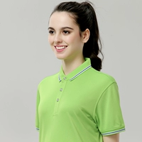 1807 фруктовый зеленый