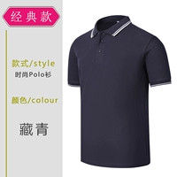 Скрытый зеленый