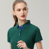 Летняя футболка polo подходит для мужчин и женщин, спортивный костюм, футболка с коротким рукавом для работы, высокий воротник, делается под заказ